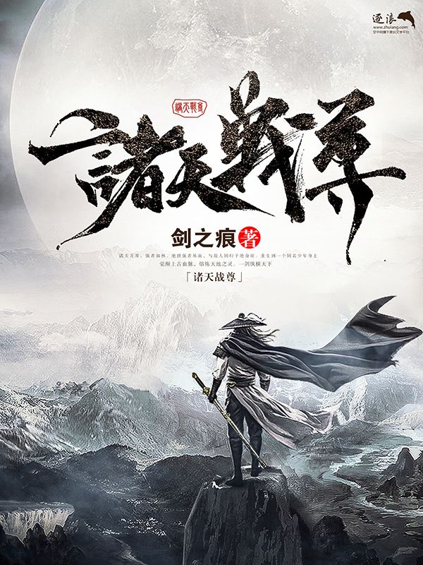 做运动打扑克