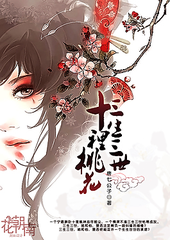 91含羞草入口