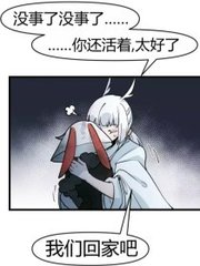 无遮无挡男女做事